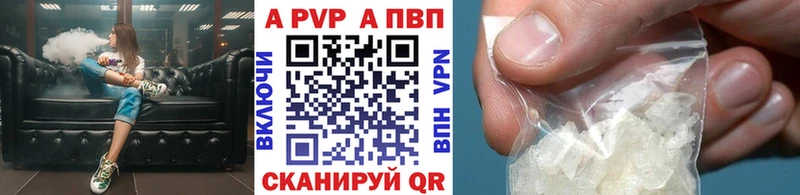где найти   kraken вход  Alfa_PVP VHQ  Обь 