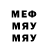 Метадон VHQ Glenn Wood