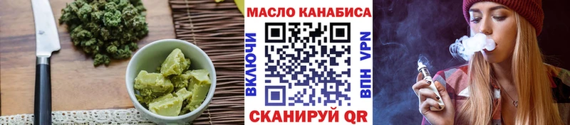 где найти наркотики  Обь  Canna-Cookies марихуана 
