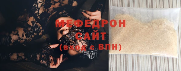 твердый Богданович