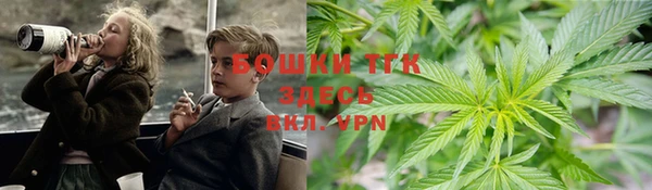 MDMA Premium VHQ Богородск
