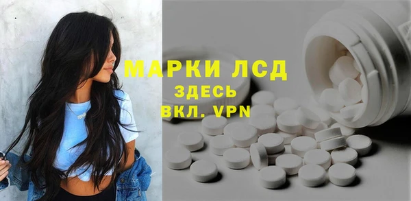 MDMA Premium VHQ Богородск