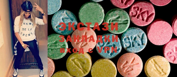 трава Белоозёрский