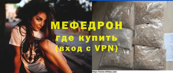 твердый Богданович