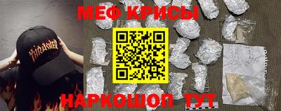 бошки Ливны