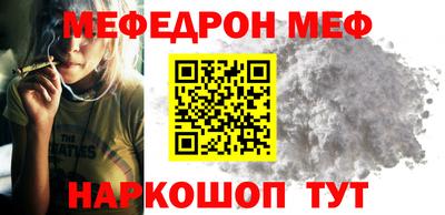 герыч Ликино-Дулёво