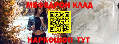 герыч Ликино-Дулёво