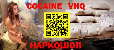 герыч Ликино-Дулёво