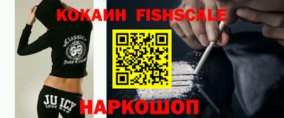герыч Ликино-Дулёво