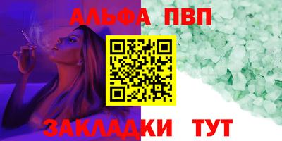 герыч Ликино-Дулёво