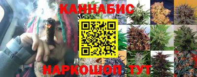 герыч Ликино-Дулёво