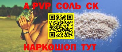 герыч Ликино-Дулёво