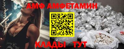 бошки Ливны
