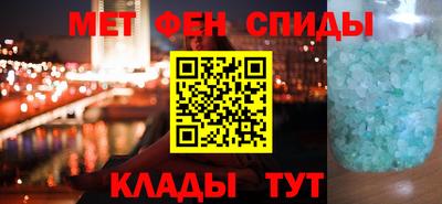 бошки Ливны