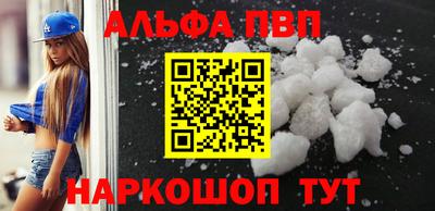 круглые Магадан