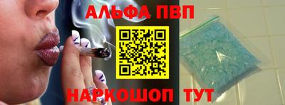 герыч Ликино-Дулёво