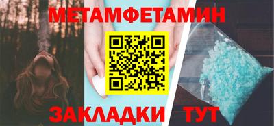 герыч Ликино-Дулёво