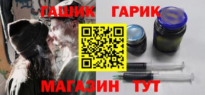 экстази Майкоп