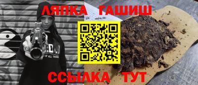 бошки Ливны