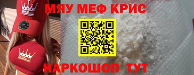герыч Ликино-Дулёво