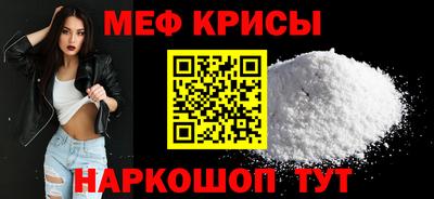 герыч Ликино-Дулёво