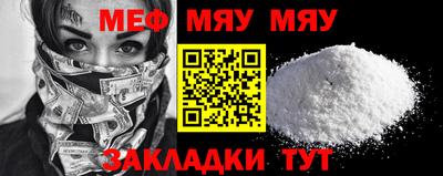 бошки Ливны